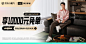 【林氏家居电动升降桌】林氏家居电动升降桌电脑桌家用学习桌子办公桌【整板款】BG0471.6m升降桌【行情 报价 价格 评测】-京东