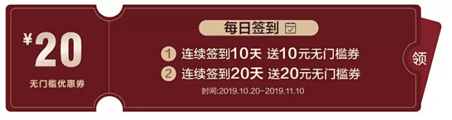 小番茄 定制