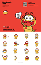 IP cute dragon china newyear 2024 calendar Character c4d cartoon 元宝龙