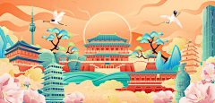Momo-pupu采集到西安