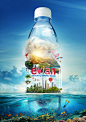 Evian : Evian Natural Spring WaterProject was awarded on http://howww.com/ as "CASE STUDY OF THE WEEK"