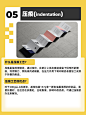 点击来源，关注公众号: 详情页  设计师必须要懂的 10 种印刷工艺知识！