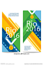 2016里约奥运会奖章海报
