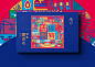 《圳有梦想》坚果礼盒创意设计-古田路9号-品牌创意/版权保护平台