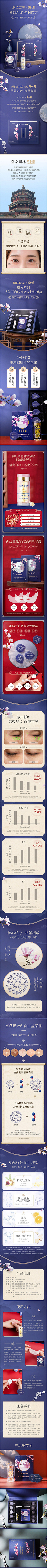 夏了一夏天采集到摄影