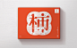 Good Persimmon – Packaging Of The World