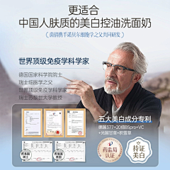 yoyo土豆采集到品牌故事