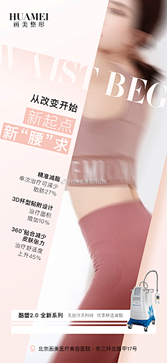 徐徐徐徐徐会采集到学习