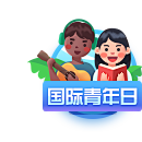 我是杨杨杨采集到banner