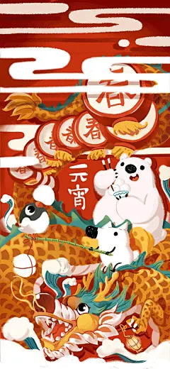 刘看山壁纸大合集 : 这里不写字，只发图。每逢节日节气记得回来看看，壁纸持续更新中。温馨提示：图片较多，建议在 Wi-Fi 环境下观看 ⁄(⁄ ⁄•⁄●⁄•⁄ ⁄)⁄201906 夏至201906 父亲节201906 芒种201905 小满201905 立夏20190501 …