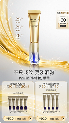 浅渡灬DragonCat采集到拉芳