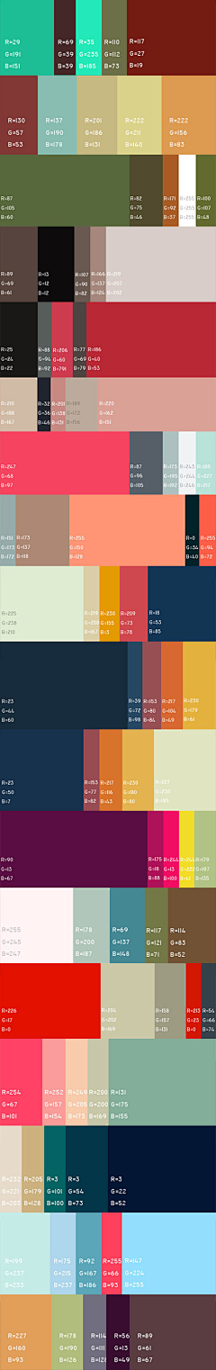 L-E-A-L采集到设计配色