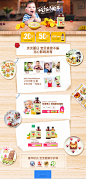 妈妈我是吃饭小能手-childlife旗舰店-天猫Tmall.com