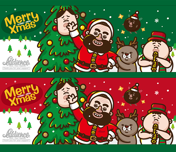 Merry Xmas (2014) : ...