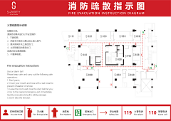 曦原采集到平面