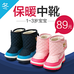 像极了小妞采集到创意主图