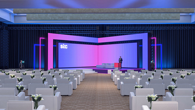 "STC Alicloud" Stand...