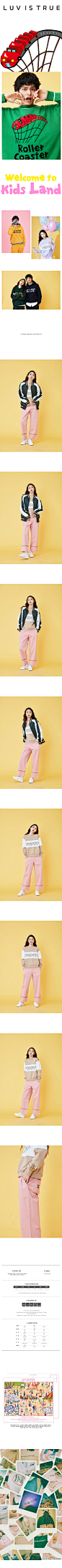 (UNISEX)KL LINE PANTS_PK_shop1_194451.jpg (800×20357)