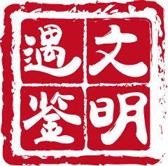 大中国妞儿采集到logo、图标类、栏目包装、产品包装