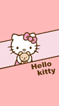 【Hello kitty】粉红心少女梦 kitty也是满满的粉红爱 壁纸@北坤人素材