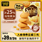 O1CN01gYy1tD1YEsBSRWeba_!!0-item_pic.jpg (800×800)