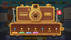 FDCer采集到保卫萝卜3