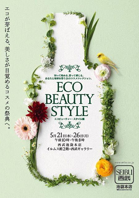 6a3eb2d4aca32800db5c...
