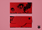 2020 RED PACKET 福在眼前