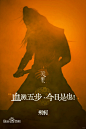 赳赳大秦图片_百度百科