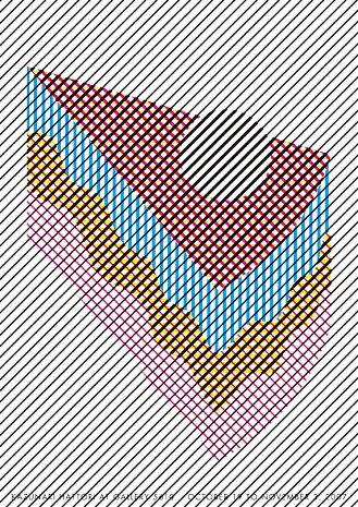 服部一成