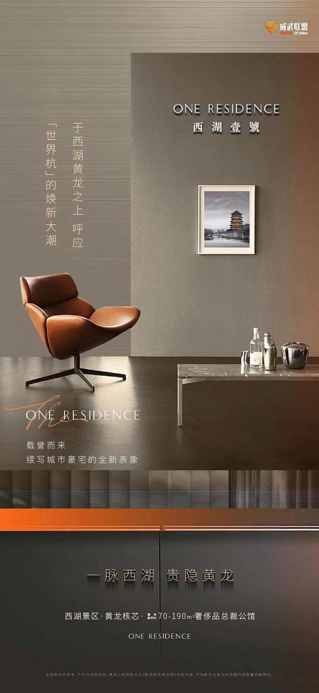 @nova不是诺瓦 ⇦点击查看
【免费知...