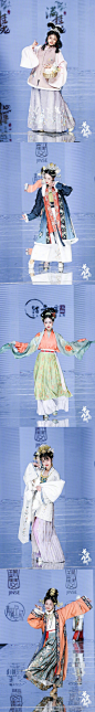 华裳九州·2021开年汉服时尚秀

哪儿有什么东洋风？韩国人请看正版的复刻汉服及汉服元素时装。 ​​​​