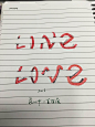 love 字体 
2016 愿心中一直有爱
