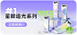 海昌官方旗舰店