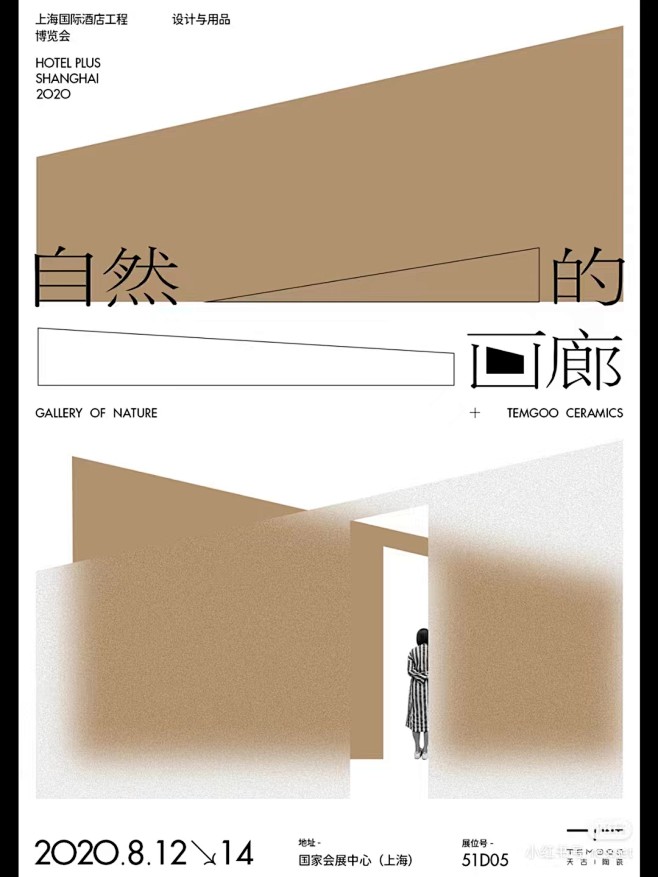 微信图片_20230322112107