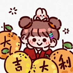 友友们小年快乐！！(˶‾᷄⁻̫‾᷅˵)
卷喵系列第二弹表情包上线啦！是新年系列~
欢迎下载使用！~渠道我放在评论区啦！~(  ･᷄ὢ･᷅)
再揪一位友友送小礼物！（会在下个月月初开和本月互动第一的宝贝礼物一起寄出~参与方式我也放在评论啦~）
谢谢大家的喜欢！！！！(//̀Д/́/)
卷某人在这里给大家拜个早年嘞！ 
表情包 卡通 可爱 cr：一卷喵喵