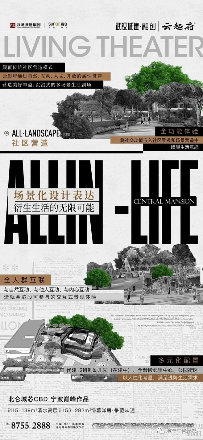 微信图片_20221029104541