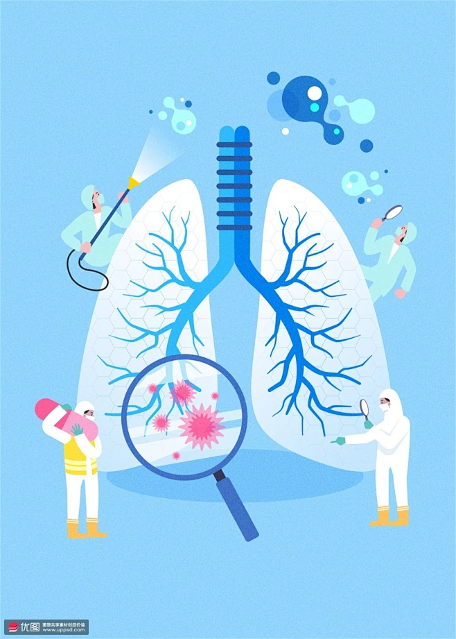 肺部健康诊疗寻找病源药物医疗插画 医疗保健 健康诊断-花瓣网