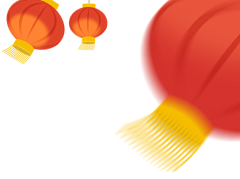 窥见漫天星光采集到节日素材