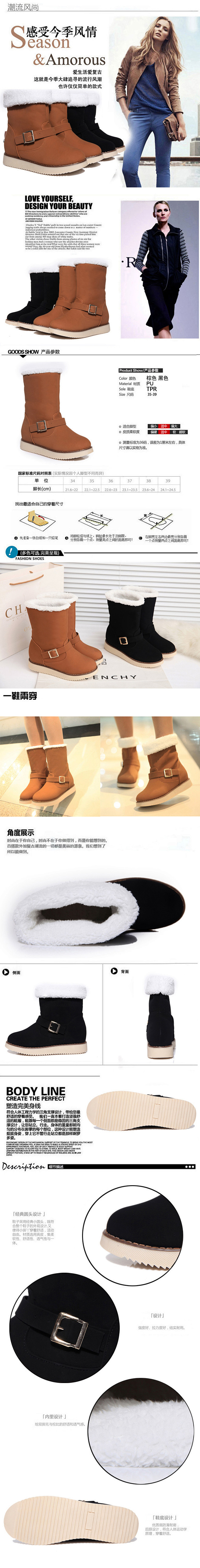 http://item.taobao.c...