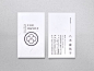 FORmente / VI design on Behance