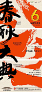 企业微信截图_2dbc708d-7c10-4de6-87e1-4c55c516a30b