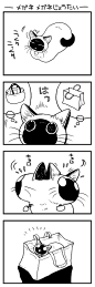 分享一张来自P站的图片:カバンねこ。その３５ https://itunes.apple.com/us/app/p-zhan-zhu-shou/id1123422147?l=zh&ls=1&mt=8