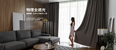 小甜甜猛男妮采集到banner