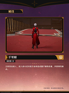 寻找VFX采集到创意想法
