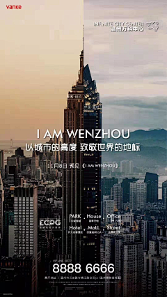 Alison_Lee采集到海报概念\版式