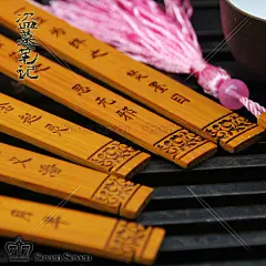 盗墓DM古风竹简流苏书签-人物诗词组合（6个装）MZ_书签_文体用品_77动漫云端服务系统 - 动漫衍生产品,动漫周边产品批发,77动漫连锁，www.77acg.com