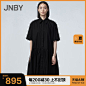 JNBY官方旗舰店