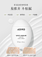 附图4