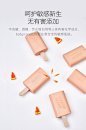 babycare婴儿皂洗衣皂婴幼儿香皂儿童宝宝专用尿布抑菌肥皂5只-tmall.com天猫